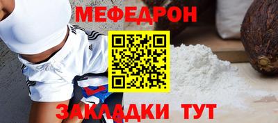 PSILOCYBIN Тулун