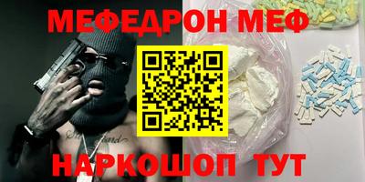 PSILOCYBIN Тулун