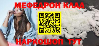 PSILOCYBIN Тулун