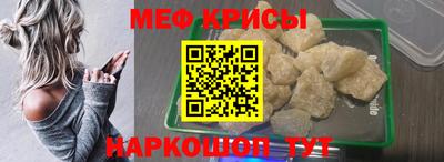 PSILOCYBIN Тулун
