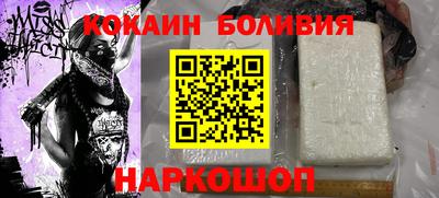 PSILOCYBIN Тулун