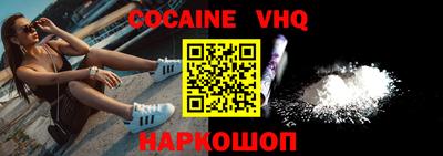 PSILOCYBIN Тулун