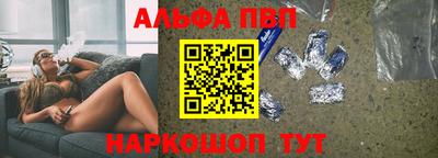 MESCALINE Тула