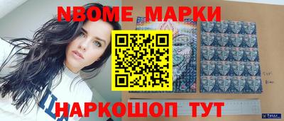 MESCALINE Тула