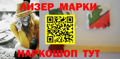 кристаллы Туймазы