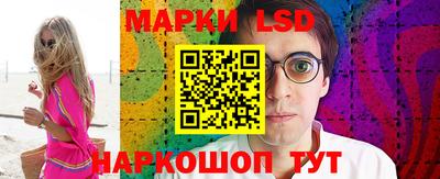 PSILOCYBIN Тулун