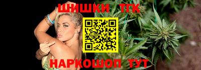PSILOCYBIN Тулун