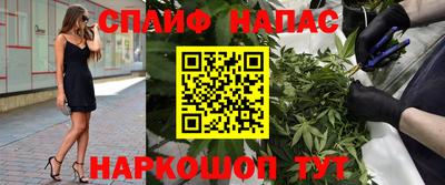 кристаллы Туймазы