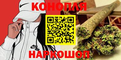 кристаллы Туймазы
