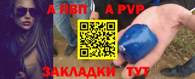кристаллы Туймазы