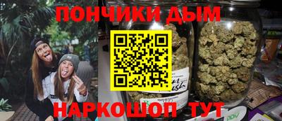 кристаллы Туймазы