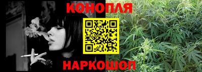 кристаллы Туймазы