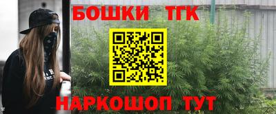 PSILOCYBIN Тулун
