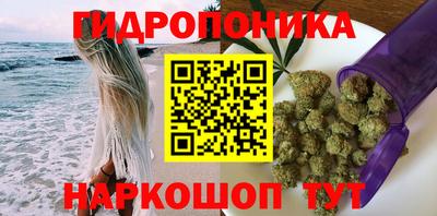 кристаллы Туймазы