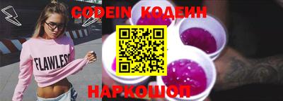 PSILOCYBIN Тулун