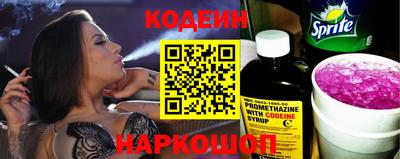 PSILOCYBIN Тулун