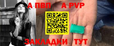 MESCALINE Тула