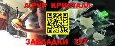 PSILOCYBIN Тулун