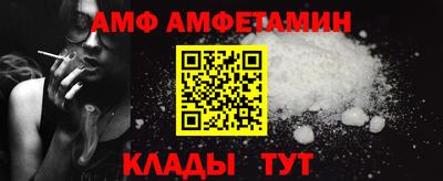 PSILOCYBIN Тулун