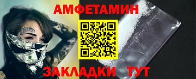 PSILOCYBIN Тулун