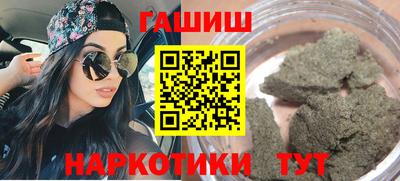 кристаллы Туймазы