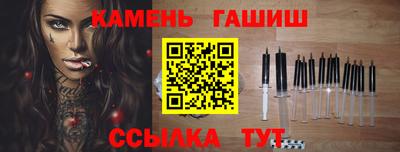 PSILOCYBIN Тулун