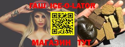 MESCALINE Тула