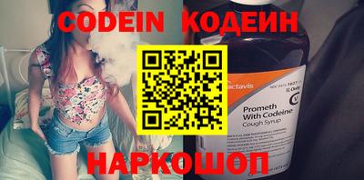 PSILOCYBIN Тулун