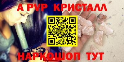 MESCALINE Тула