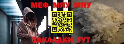 PSILOCYBIN Тулун